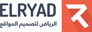 elryad  product